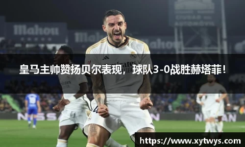 纳米体育APP