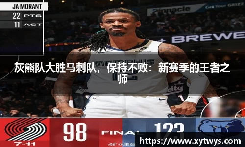 纳米体育官网