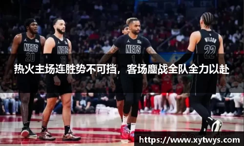 纳米体育注册