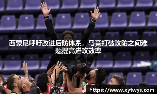 纳米体育网址