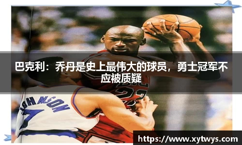 纳米体育官网
