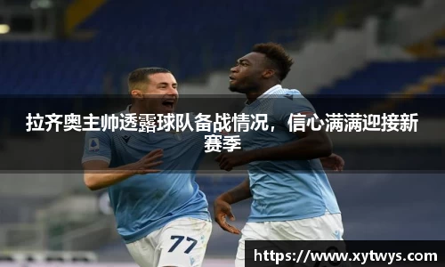 纳米体育官网