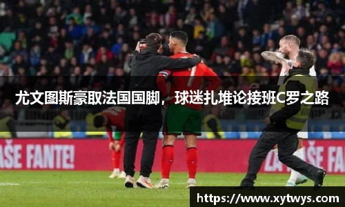 纳米体育注册