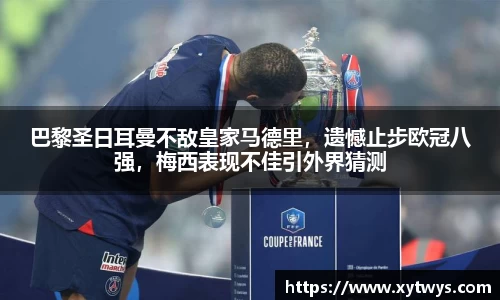 纳米体育注册