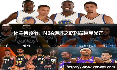 纳米体育APP