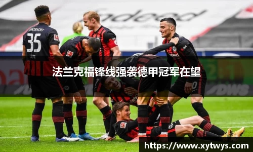 纳米体育官网