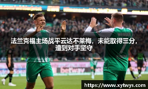 纳米体育网址