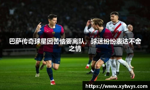 纳米体育注册