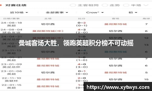 纳米体育APP