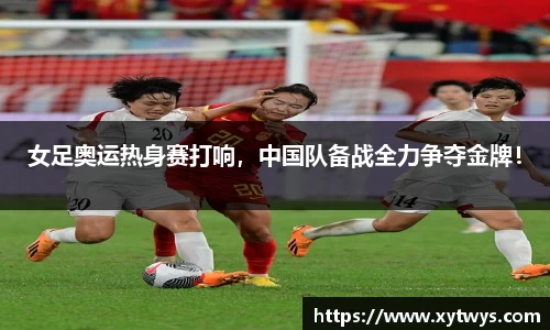 纳米体育注册