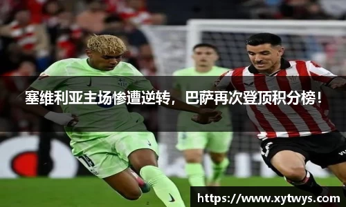 纳米体育网址