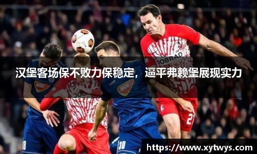 纳米体育网址