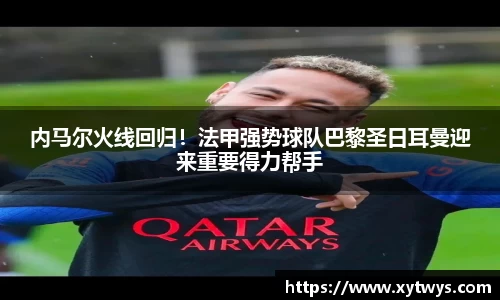 纳米体育注册