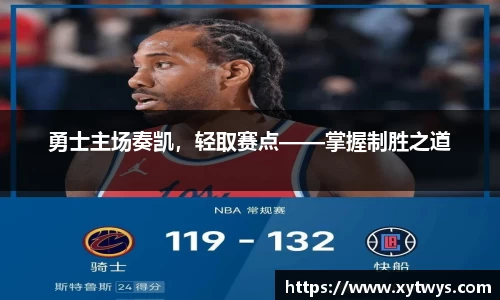 纳米体育APP