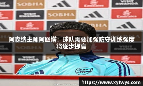 纳米体育注册