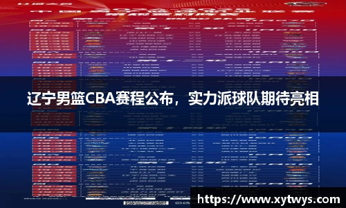 纳米体育注册