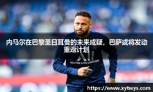 纳米体育注册