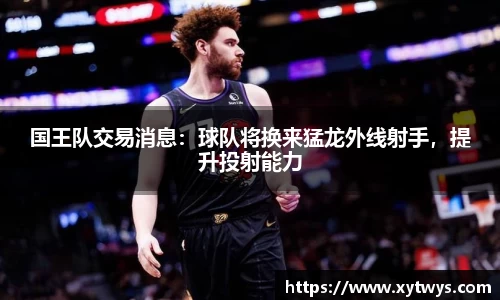 纳米体育注册