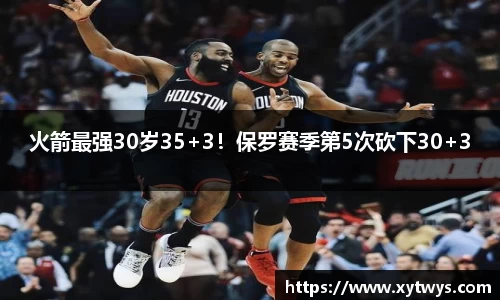 纳米体育注册
