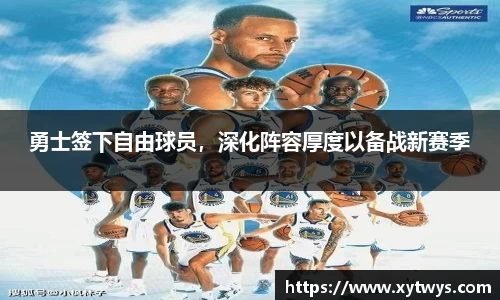 纳米体育官网