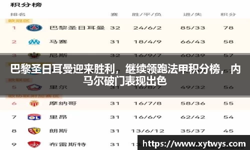 纳米体育注册