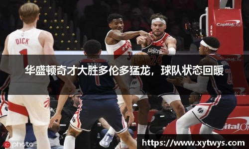 纳米体育注册