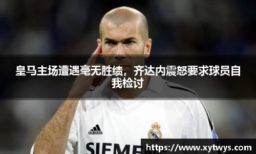 纳米体育网址