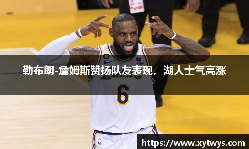 纳米体育APP