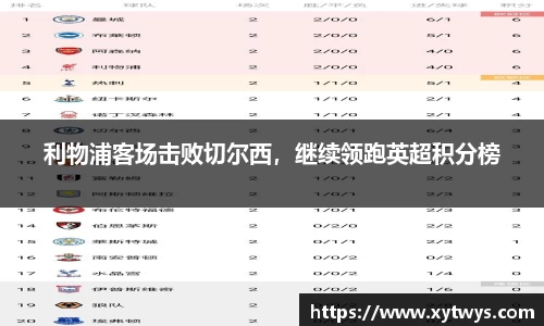 纳米体育网址