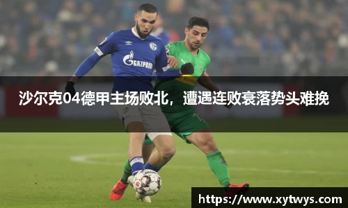纳米体育注册