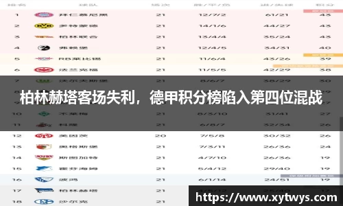 纳米体育官网