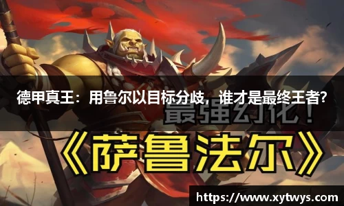 纳米体育网址