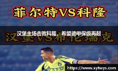 纳米体育官网