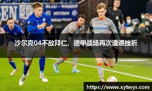 纳米体育官网