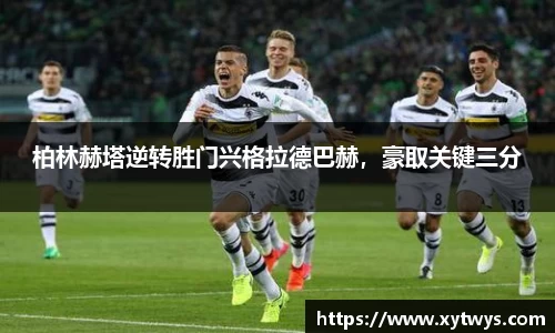 纳米体育网址