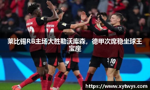 纳米体育注册