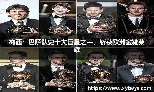 纳米体育网址