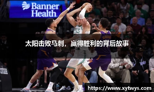 纳米体育网址
