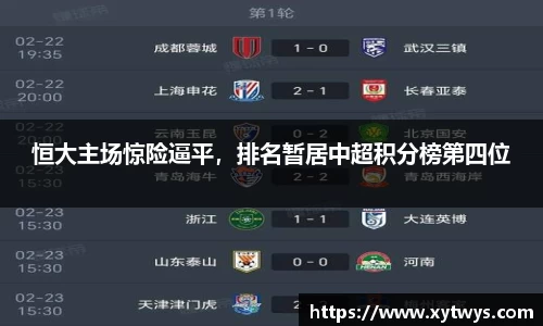 纳米体育网址