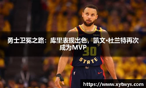 纳米体育官网