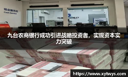 纳米体育注册