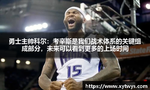 纳米体育官网