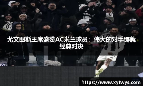 纳米体育网址