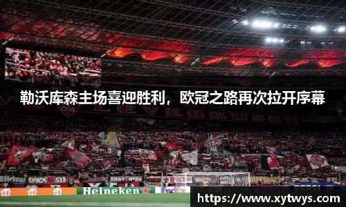 纳米体育APP