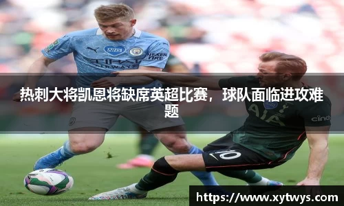 纳米体育网址