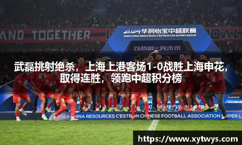 纳米体育注册