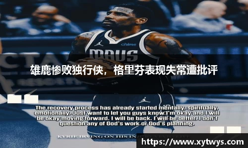 纳米体育官网