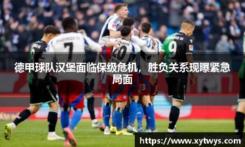 纳米体育官网