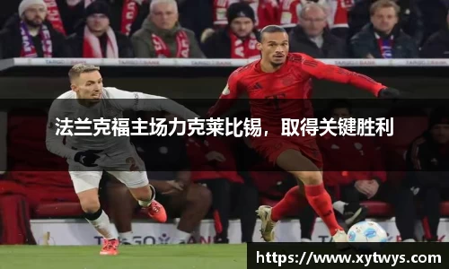 纳米体育网址