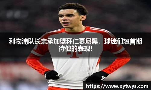 纳米体育注册
